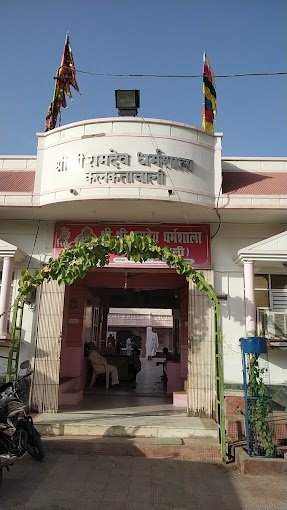 jaisalmer - kolkata wali dharmshala